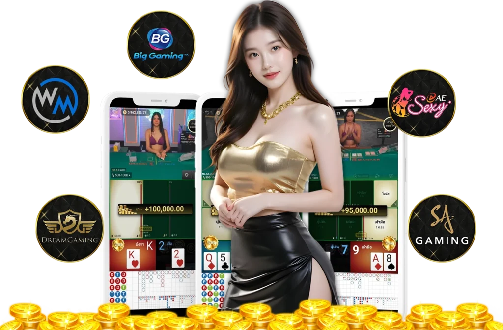 mahaheng69 คาสิโน