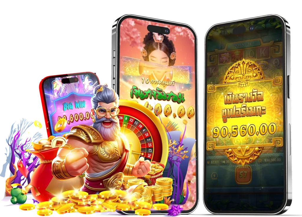 mahaheng สล็อต